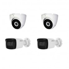 Dahua Full HD 5MP CCTV Cameras Combo Kit