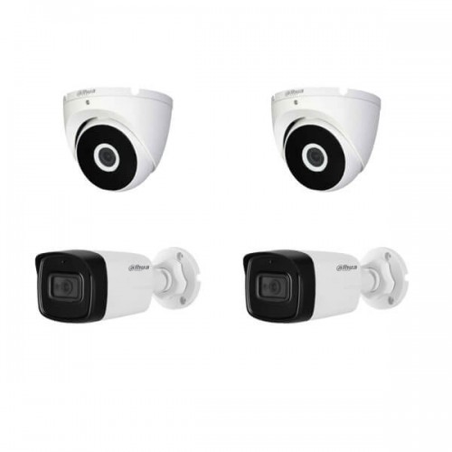 Dahua Full HD 5MP CCTV Cameras Combo Kit